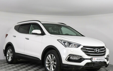 Hyundai Santa Fe III рестайлинг, 2016 год, 2 347 000 рублей, 2 фотография