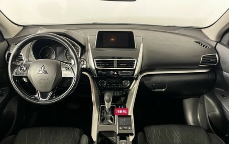 Mitsubishi Eclipse Cross, 2019 год, 1 997 000 рублей, 12 фотография