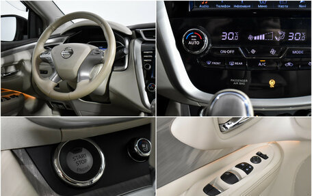 Nissan Murano, 2019 год, 2 690 000 рублей, 17 фотография