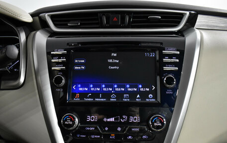 Nissan Murano, 2019 год, 2 690 000 рублей, 16 фотография