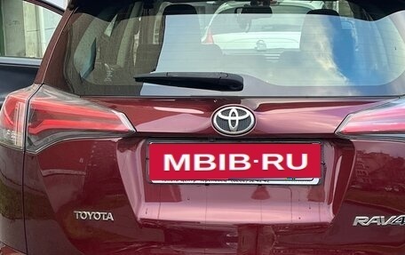 Toyota RAV4, 2016 год, 2 400 000 рублей, 6 фотография