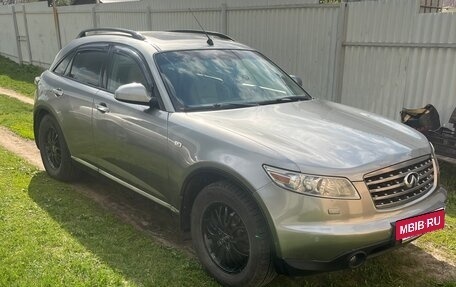 Infiniti FX I, 2007 год, 780 000 рублей, 3 фотография