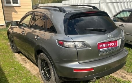 Infiniti FX I, 2007 год, 780 000 рублей, 2 фотография