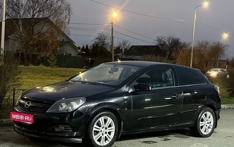 Opel Astra H, 2008 год, 485 000 рублей, 2 фотография