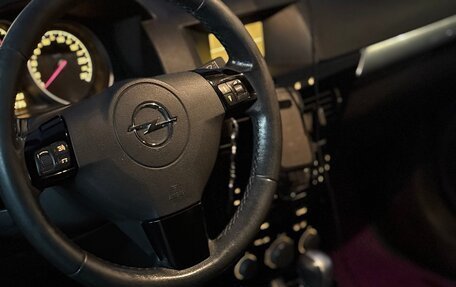 Opel Astra H, 2008 год, 485 000 рублей, 8 фотография