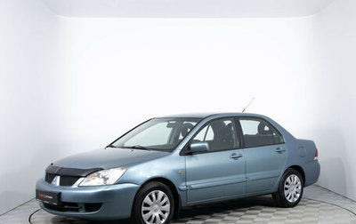 Mitsubishi Lancer IX, 2007 год, 380 000 рублей, 1 фотография