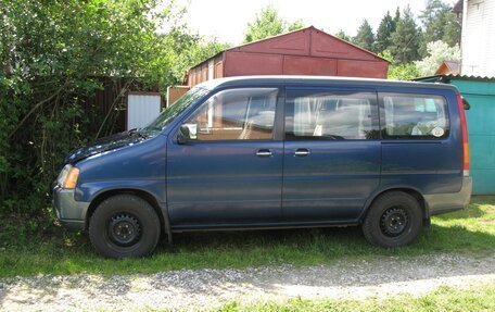 Honda Stepwgn IV, 1996 год, 1 690 000 рублей, 1 фотография