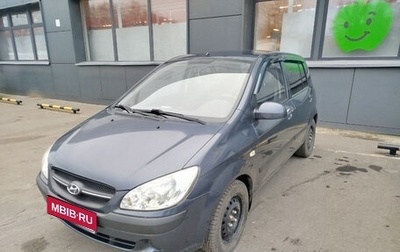 Hyundai Getz I рестайлинг, 2008 год, 700 000 рублей, 1 фотография