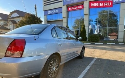 Hyundai Elantra III, 2004 год, 395 000 рублей, 1 фотография