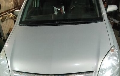 Opel Zafira B, 2008 год, 400 000 рублей, 1 фотография