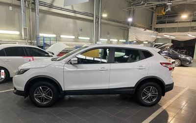 Nissan Qashqai, 2017 год, 1 700 000 рублей, 1 фотография