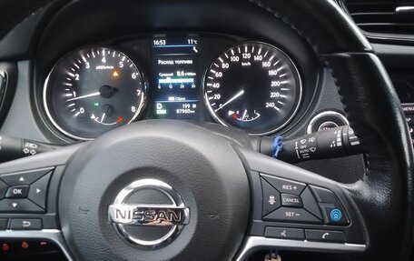 Nissan X-Trail, 2021 год, 2 800 000 рублей, 1 фотография