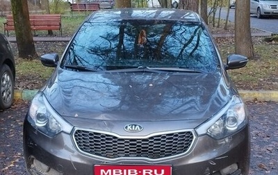 KIA Cerato III, 2013 год, 1 050 000 рублей, 1 фотография