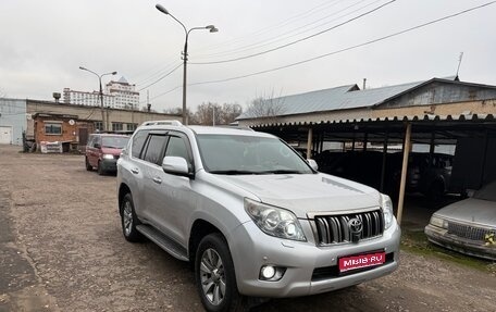 Toyota Land Cruiser Prado 150 рестайлинг 2, 2011 год, 2 790 000 рублей, 1 фотография
