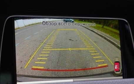 Mercedes-Benz E-Класс, 2014 год, 2 750 000 рублей, 17 фотография