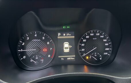 Hyundai Solaris II рестайлинг, 2021 год, 1 580 000 рублей, 9 фотография