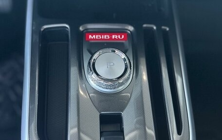 Haval Jolion, 2025 год, 2 699 000 рублей, 13 фотография