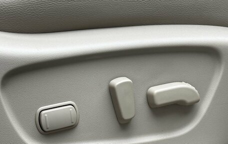 Nissan X-Trail, 2019 год, 2 050 000 рублей, 22 фотография