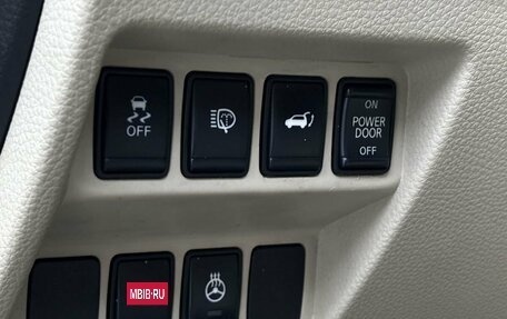 Nissan X-Trail, 2019 год, 2 050 000 рублей, 21 фотография