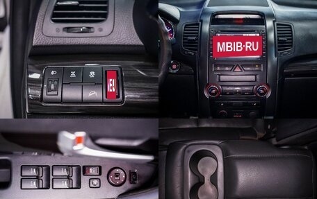 KIA Sorento II рестайлинг, 2012 год, 1 530 000 рублей, 31 фотография