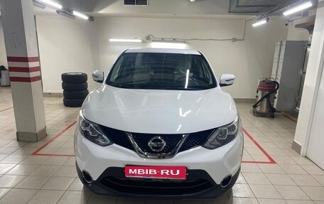 Nissan Qashqai, 2017 год, 1 700 000 рублей, 3 фотография
