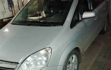 Opel Zafira B, 2008 год, 400 000 рублей, 2 фотография