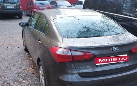 KIA Cerato III, 2013 год, 1 050 000 рублей, 2 фотография