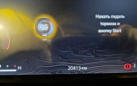 Jeep Grand Cherokee, 2023 год, 7 013 000 рублей, 13 фотография