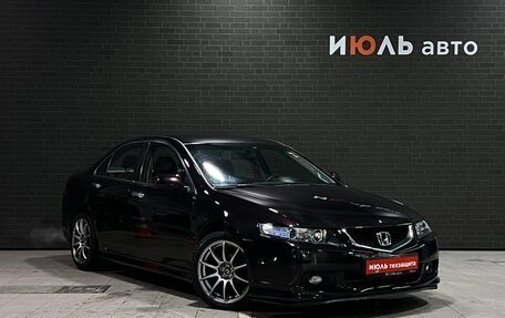 Honda Accord VII рестайлинг, 2007 год, 1 090 000 рублей, 3 фотография