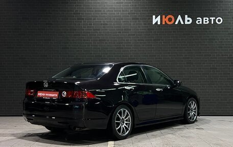 Honda Accord VII рестайлинг, 2007 год, 1 090 000 рублей, 5 фотография