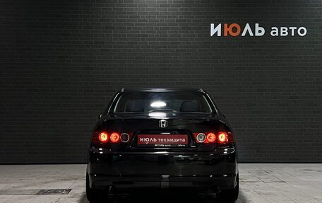 Honda Accord VII рестайлинг, 2007 год, 1 090 000 рублей, 6 фотография