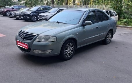 Nissan Almera Classic, 2006 год, 430 000 рублей, 1 фотография