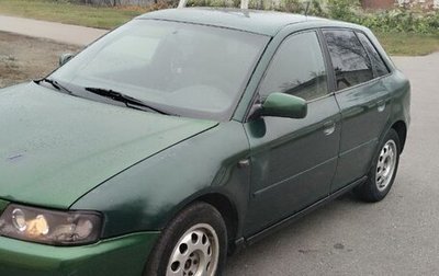 Audi A3, 1999 год, 230 000 рублей, 1 фотография