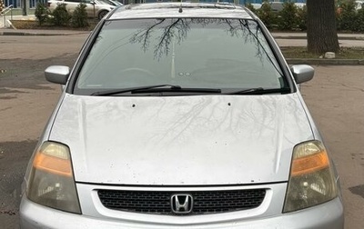 Honda Stream I рестайлинг, 2000 год, 539 000 рублей, 1 фотография