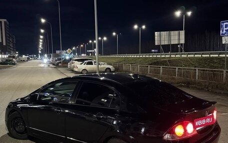 Honda Civic VIII, 2008 год, 550 000 рублей, 4 фотография