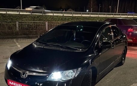 Honda Civic VIII, 2008 год, 550 000 рублей, 2 фотография