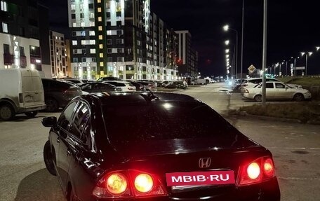 Honda Civic VIII, 2008 год, 550 000 рублей, 7 фотография