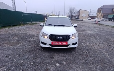 Datsun on-DO I рестайлинг, 2018 год, 550 000 рублей, 1 фотография