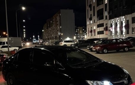 Honda Civic VIII, 2008 год, 550 000 рублей, 9 фотография