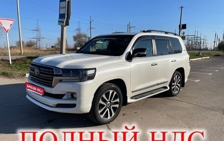Toyota Land Cruiser 200, 2017 год, 7 600 000 рублей, 1 фотография