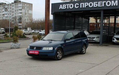 Volkswagen Passat B5+ рестайлинг, 1997 год, 229 000 рублей, 1 фотография