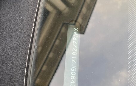 Volkswagen Polo VI (EU Market), 2018 год, 930 000 рублей, 9 фотография