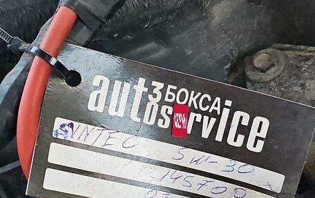 BMW 1 серия, 2013 год, 120 000 рублей, 20 фотография