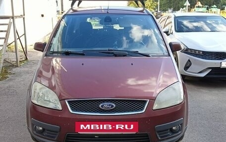 Ford C-MAX I рестайлинг, 2005 год, 310 000 рублей, 2 фотография