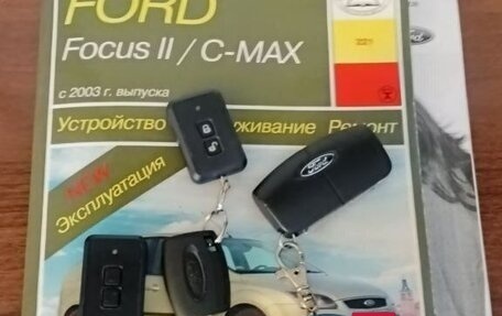 Ford C-MAX I рестайлинг, 2005 год, 310 000 рублей, 6 фотография