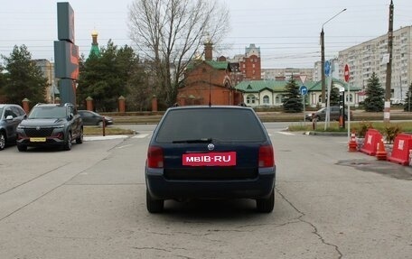 Volkswagen Passat B5+ рестайлинг, 1997 год, 229 000 рублей, 4 фотография