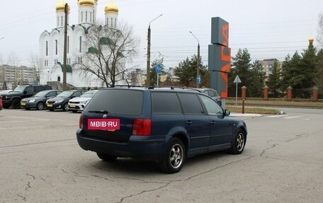 Volkswagen Passat B5+ рестайлинг, 1997 год, 229 000 рублей, 2 фотография