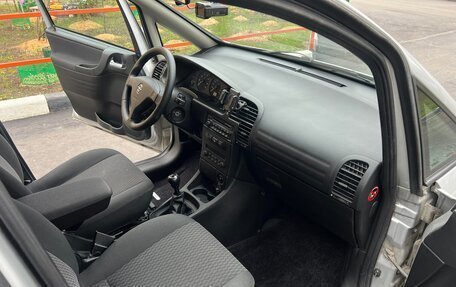 Opel Zafira A рестайлинг, 2003 год, 700 000 рублей, 13 фотография