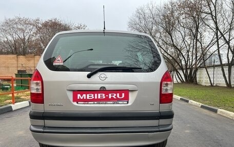 Opel Zafira A рестайлинг, 2003 год, 700 000 рублей, 4 фотография