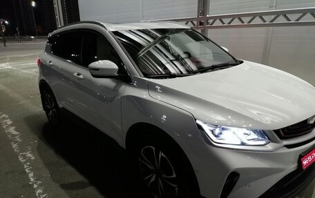 Geely Coolray I, 2022 год, 1 700 000 рублей, 1 фотография